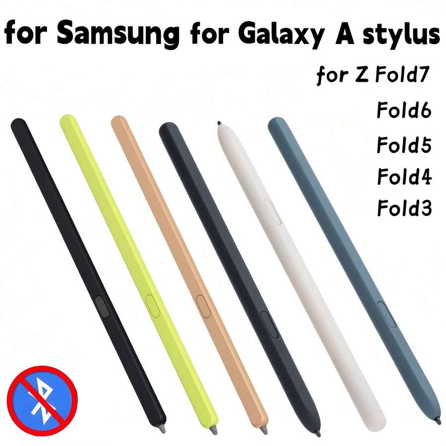 適用於 Galaxy Fold7/Fold6/Fold5/Fold4/Fold3 的觸控筆，精準書寫，適用於 Galaxy 折疊螢幕，壓力感應觸控筆 [無無線功能]