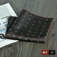 1pc Solid Color Men's Pocket Square, Suit Formal Business Executive Foldable Dense Hem Square Jacquard Woven 23cm New Style - Multicolor - View 5