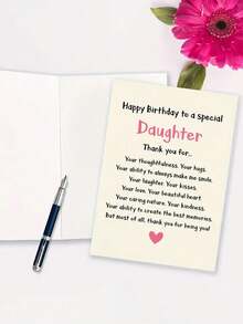OBOVAY 1PC Cute Birthday Card Suitable For Giving Encouragement And Blessing Cards To Daughters (Comes With Randomly Colored Envelopes) - View 2