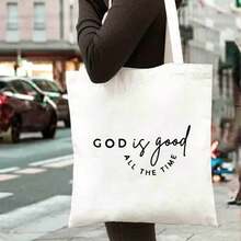 Kids Shoulder & Tote Bags - 13.78 Inches X 15.75 Inches - View 2