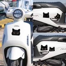Black Cat Peeking Vinyl Car Decal Sticker, Waterproof, Suitable For Furniture, Car Body, Windows, Bumpers, Rear Windshield, Laptop, Suitcase, Walls, Scratch Cover, Creative Car Sticker For Car, Motorcycle, Electric Vehicle - Multiple Styles - View 4
