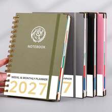 2027 January-December Planner, King Of Forest Hardcover Deluxe Magazine, 400 Pages Daily/Weekly/Monthly Layout, Self-Discipline Habit Tracking Notebook, Goal Setting And Time Management Portable Organizer, Student School Office Supplies Academic Agenda Organizer, Multi-Functional Monthly Calendar For Student Office And Business Use - Rectangle - View 6