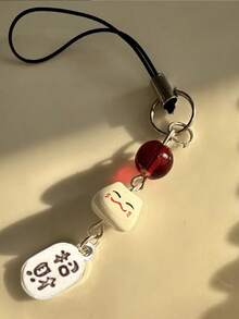 1pc Maneki Neko (Lucky Cat) Phone Charm With Red Bead - Traditional Feng Shui Phone Lanyard - Auspicious Japanese Amulet Pendant Gifts For Mother, Family, Friends, Birthday, Holiday Phone Chain - 1 Lucky Cat Phone Charm - View 4