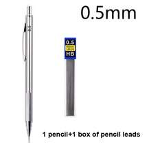 0.3 0.5 0.7 0.9 1.3 2.0mm 機械鉛筆套組，附鉛芯全金屬自動鉛筆，藝術繪圖辦公文具，黑色鉛芯組，返校季 - 金屬鉛筆 - 查看 10