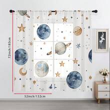 两件套黄色和蓝色星空科幻薄纱窗帘，杆袋式设计，保护隐私，适用于卧室、客厅、厨房和阳台窗户装饰。 - 彩色 - 查看 15