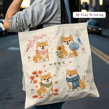 Bolsa de Mano Shiba Inu para las Cuatro Estaciones, Plegable, de Gran Capacidad, Impresa por Ambos Lados, Reutilizable, con Correa de Hombro Fija y Duradera, Ideal para Regalos de Cumpleaños - 13.8*15.8 pulgadas/35*40 cm - Ver 1