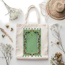 Kids Shoulder & Tote Bags - Style 2 - View 1
