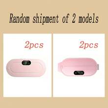 Menstrual Heating Pad, Portable USB Cable, Wireless, 6 Heating Levels, 6 Vibration Massage Modes, For Back And Abdominal Pain Relief - 粉色 - 查看 11