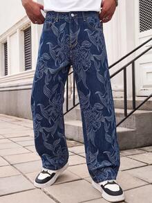 Men's Deep Blue Washed Large Floral Jacquard Loose Fit Jeans, Vintage Loose Fit Jeans - Blue - View 5