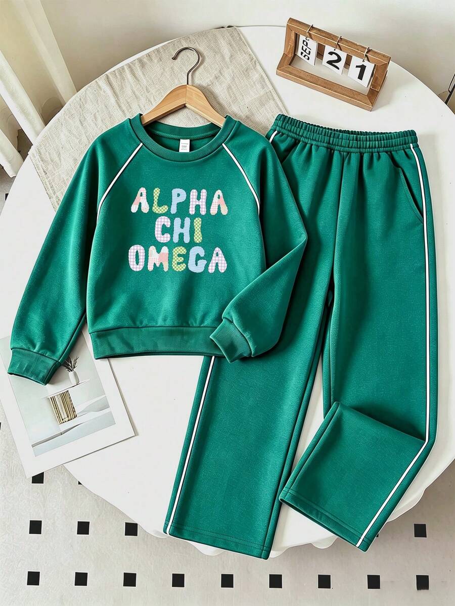 2pcs Kids DTG Alpha Chi Omega Letter Print Tracksuit, Raglan Sweatshirt & Contrast Piping Wide Leg Pants Set - Green - View 1