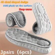 6pcs (3pairs) Winter Thickened Insoles: Soft And Thick, Enhanced Warmth. Perfect For Outdoor Work And Indoor Leisure, Suitable For All Types Of Shoes. - Grey - View 1