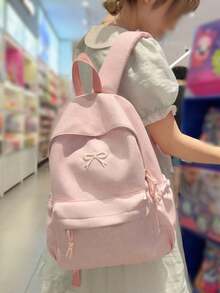 女款淡粉色壓紋蝴蝶背包，柔軟質感尼龍學生書包，可愛休閒日常旅行後背包，適合青少年女孩 - 彩色 - 查看 9