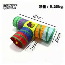 1 Peça Túnel de Gato Premium de 4 Vias, Design Extra Longo, Brinquedo Dobrável Grande. Túnel Espaçoso para Animais de Estimação, Adequado para Coelhos, Gatinhos e Gatos Adultos. - Multicolorido - Visão 8