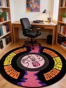 1pc Black Vinyl Record Shaped Faux Cashmere 300g/M² Thick Rug, Plush Carpet, Autumn/Winter Decorative Rug, Bedroom Decor, Small Rug, Home Decor, Living Room Rug, Living Room Small Rug, Bedroom Carpet - Multicolor - View 2