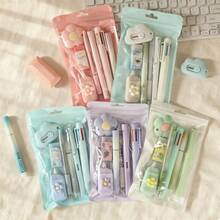 7pcs Stationery Set Gift Box, High-Value Student Graduation Season Happy Gift, Learning Stationery Souvenir, Student Ins Style Back To School Essential Stationery Gift Box, Multi-Color Options, Student Office Use, Teen Girl Gift, Back To School/Back To School Season/Halloween/Christmas Essential - Multiple Styles - View 1