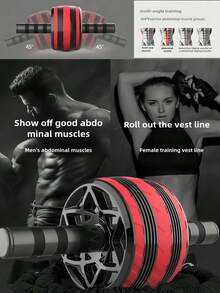 Unisex Ab Roller Core Training Equipment For Arm And Belly Fat Reduction, Strength Training Device For Home Gym, Fitness Enthusiasts Abdominal Muscle Workout Accessory - Multicolor - View 7