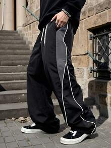Men's Casual Loose Straight Leg Sweatpants Spring/Summer Fashion Sports Long Pants - Black - View 1