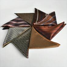 1pc Solid Color Men's Pocket Square, Suit Formal Business Executive Foldable Dense Hem Square Jacquard Woven 23cm New Style - Multicolor - View 2