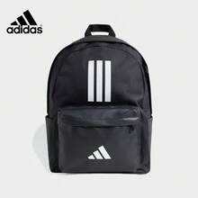 Adidas Classic Solid Color Fabric Backpack, Regular Fit, Unisex Couple Style, Black JD9563 - Black - View 1