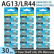 LR44 AG13 1.5V Alkaline Button Coin Battery 165mAh, Replacement Cell For Watch Toys And Small Electronic Gadgets - AG13 LR44 - View 8
