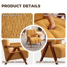 Bouclé Armchair Yellow With Wooden Frame - 黃色 - 查看 6