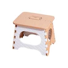 Adult Portable Folding Stool Ladder, 150 Lbs Weight Capacity, Lightweight And Durable, Suitable For Bathroom And Outdoor Camping - Multicolor - View 8