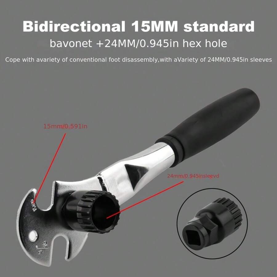 15mm Bicycle Pedal Tool, Used For Installing And Removing Bicycle Pedals, Multi-Function Wrench, Used For Bicycle Repair