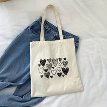 Kids Shoulder & Tote Bags - Beige - View 1