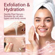 SUMIFANG Red Myo-Inositol Exfoliating Serum, Gently Removes Dead Skin Cells, Deeply Cleanses Pores And Dirt, Smooths Rough Skin And Refines Pore Texture, Provides Soothing And Repairing While Exfoliating, 100g - AHA - View 6