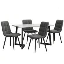 117cm Dining Table With 4 Chairs Set, Rectangular Dining Table Modern Kitchen Table Set, Dining Chair Dark Grey Velvet Kitchen Chair, Black Table Legs - 灰色 - 查看 5