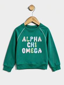 2pcs Kids DTG Alpha Chi Omega Letter Print Tracksuit, Raglan Sweatshirt & Contrast Piping Wide Leg Pants Set - Green - View 2