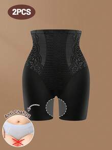 MEIYATING 2pcs High Waist Tummy Control Butt Lifting Women's Lace Mesh Patchwork Elastic Comfortable Shaping Boyshort Underwear - Multicolor - View 7