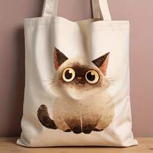 Kids Shoulder & Tote Bags - A - View 1