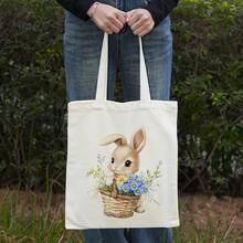 Kids Shoulder & Tote Bags - A - View 7