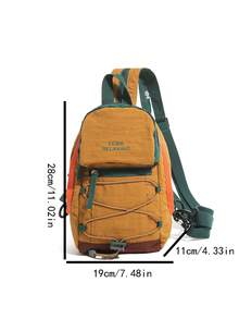 Dual Use Chest Bag, Outdoor Hiking Backpack, Picnic Bag, Lightweight Commuting Backpack, Sports Cycling Backpack, Mountain Climbing Backpack - Yellow - View 2