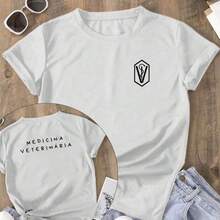 Blusa Casual Unissex Camisetão Feminino Estampas Camiseta Medicina Veterinária Várias Cores 100% Algodão - Branco - Visão 2