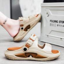 Summer New Men's Comfortable Lightweight Personalized Slippers Beach Sandals Thick Sole Wear-Resistant - Khaki - View 5
