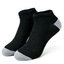1/5/10/15/20/30 Pairs Black, White, Gray Casual Ankle Socks - Multicolor - View 1