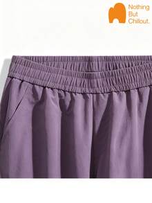 NBCT Women's Outdoor Cargo Pants, Elastic Waist Drawstring Adjustable Hem Functional Daily Versatile Sports Long Pants - Purple - View 4