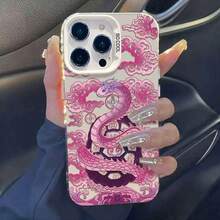 Chinese Style -2025 Year Of The Snake Phone Case With Pink Xiangyun Snake Pattern, Suitable For IPhone 16ProMax 16Pro 16Plus 16 15ProMax 15Pro 15Plus 15 14ProMax 14Pro 14Plus 14 13ProMax 13Pro 13 12ProMax 12Pro 12 11ProMax 11Pro 11 X Xs Xr XsMax, Fashionable Shock-Absorbing Phone Case - 銀色 - 查看 1