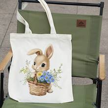 Kids Shoulder & Tote Bags - A - View 3