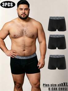 3pcs Plus Size Men's Casual Printed Waist Pants, Pajama Style, Straight Leg Design, Four-Corner Decoration - Multicolor - View 1