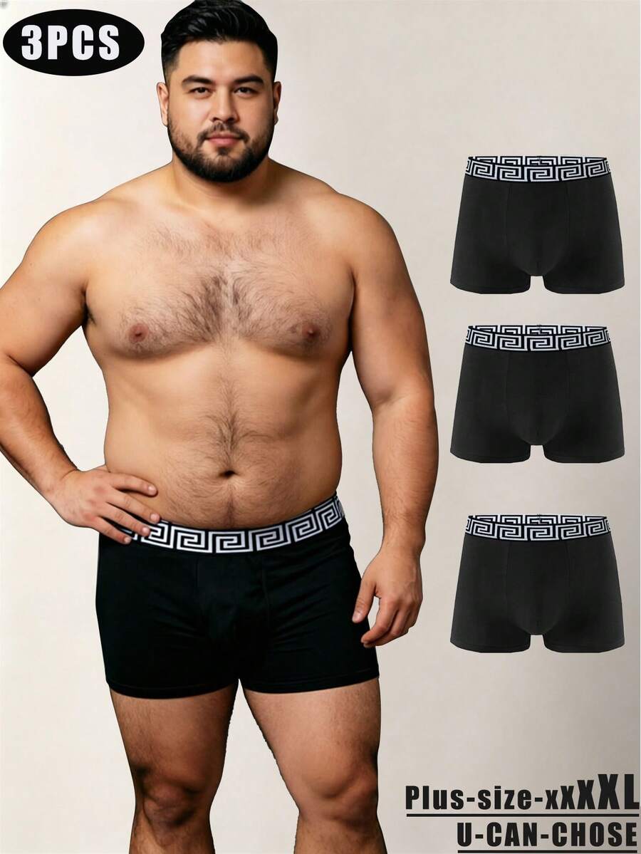3pcs Plus Size Men's Casual Printed Waist Pants, Pajama Style, Straight Leg Design, Four-Corner Decoration - Multicolor - View 1