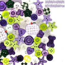 22/33/44/55/66/77/88/99Pcs Random Mixed Purple & Green Resin Buttons, Flower Apple Heart Shaped Decorative Sewing Buttons, DIY Accessories For Doll Clothes, Scrapbooking Crafts, Random Style And Color - Multicolor - View 12