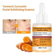 Curcumin Exfoliating Serum, Gentle Cleansing & Exfoliating, Brightening & Smoothing Skin - Exfoliating Serum - View 2