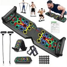 5pcs Multi-Function Push-Up Board Fitness Set With Resistance Band, Jump Rope And Training Handles, Home Gym Chest, Arm And Core Strength Training Equipment, Durable PP Material - Multi-Function Home Fitness Equipment, Chest Trainer, Strength Training Device, Black, Fitness Accessories, Christmas Gift - Multicolor - View 2