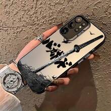 Fashion Phone Cases - Image 1Pcs - View 1