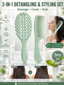 Set 2 buah Sikat Rambut Anti Kusut dan Sisir Bergigi Lebar, Cocok untuk Rambut Keriting, Lurus, Tebal dan Panjang, Alat Penata Rambut Ringan, Pijat Kulit Kepala, Cepat Kering - MultiWarna - View 11