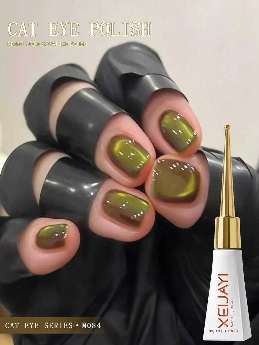 XEIJAYI 1瓶 10ml 萊姆綠貓眼變色金屬感美甲亮粉，適用凝膠指甲油，DIY居家與沙龍使用
