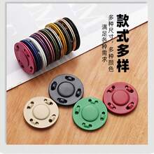 Colorful Metal Magnetic Snap Buttons Round Hidden Magnetic Fasteners For Coats And Jackets Ultra-Thin Invisible Snap Buttons 21MM - Multicolor - View 7
